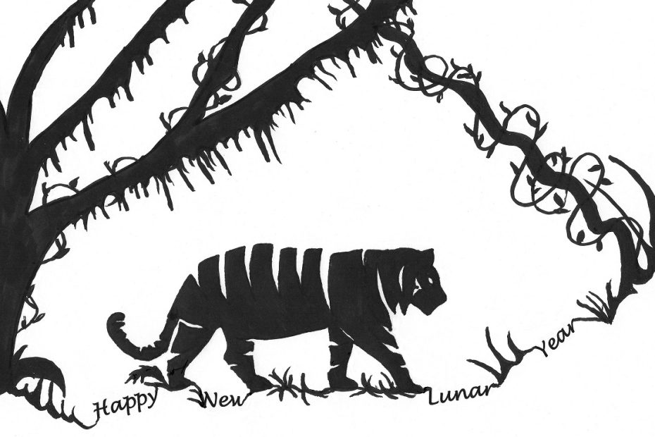 NANOSENSORS AFM probes lunar new year image 2022. A shilouette of a tiger waling through a forest